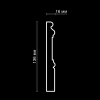 Плинтус Artpole SPL 7