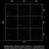 Гипсовое панно Artpole BASALT