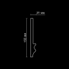 Молдинг Artpole SMG 606