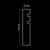 Плинтус Artpole SPL 5