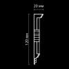 Фриз Artpole SF19
